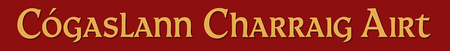 Carrigart Pharmacy Logo